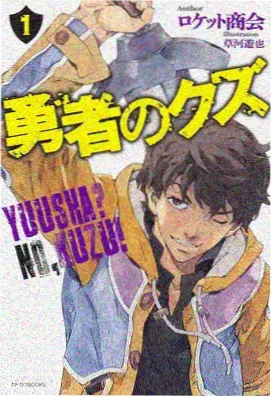 蓝海影院动画条目冷知识标签展示位